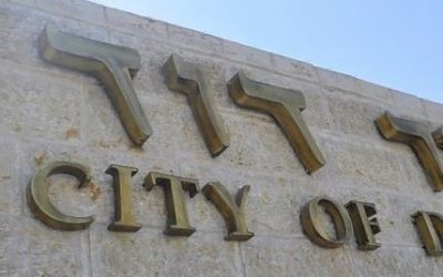 Yom Ha’atzmaut Means the Summer is Almost Here!