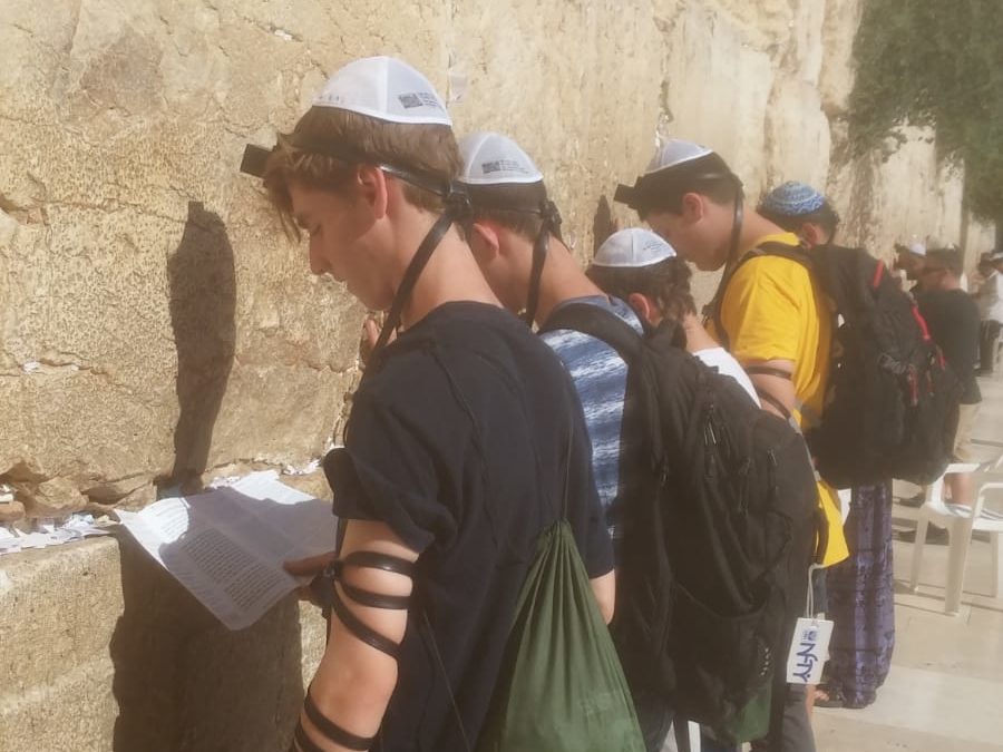 Ambivalence at the Western Wall