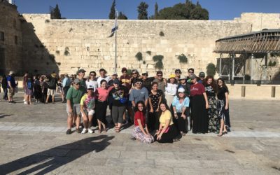 A Connection to the Western Wall