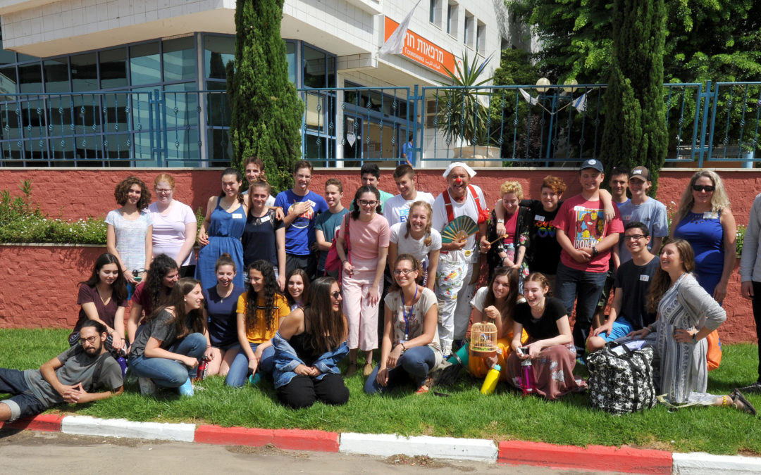Mitzvah Corps Visits the Galilee Medical Center