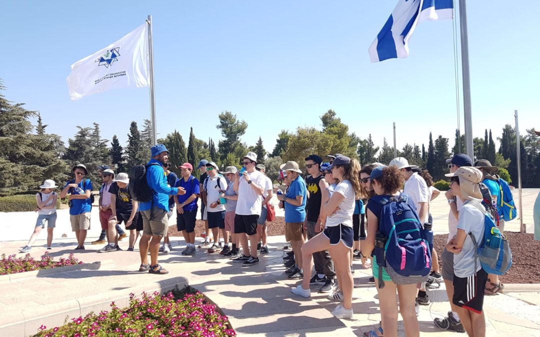 Sci-Tech Israel Goes to Yad Vashem