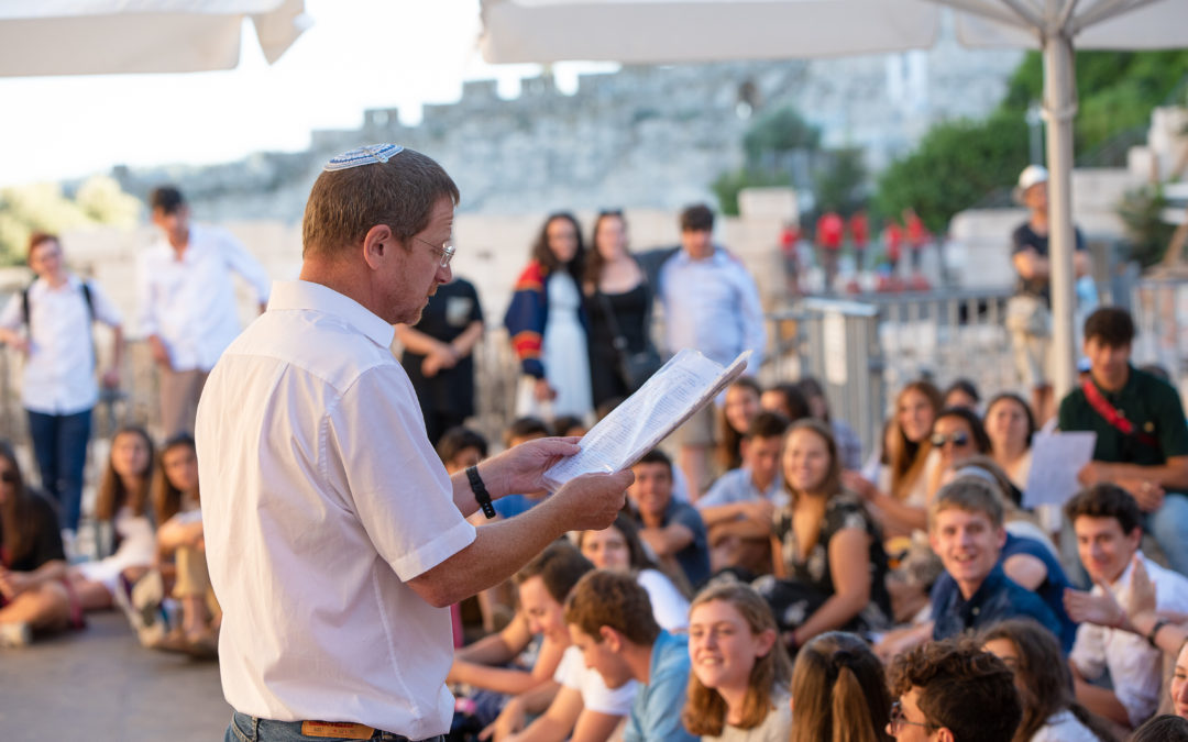 Teaching NFTY in Israel Teens about the real Israel