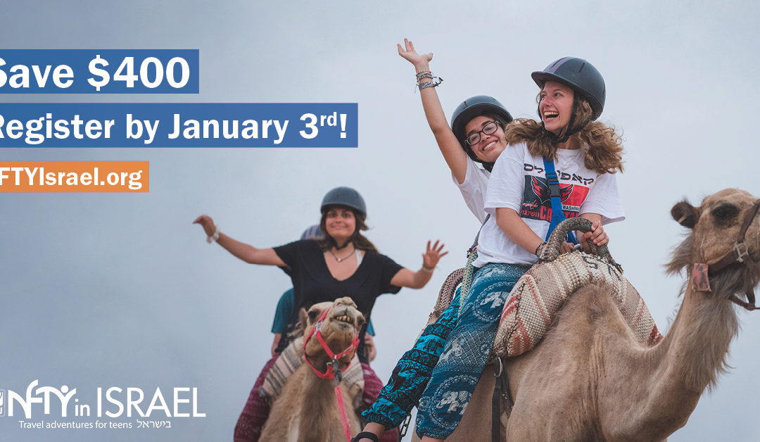 Three Things You Can Only Do with NFTY in Israel This Summer