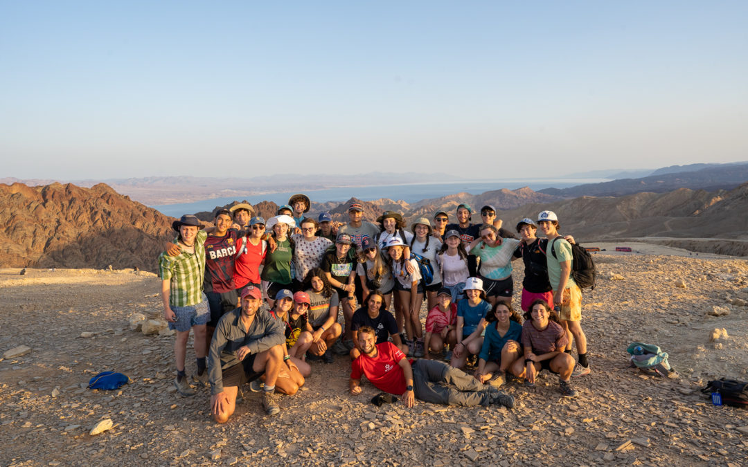 Masada and the Negev with Bus 18