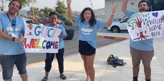 Meet Your Madrichim GUCI in Israel Bus 5!