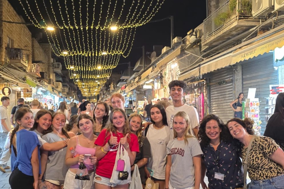 Community Alliances — Tikkun Israel Bus 5 Week 3